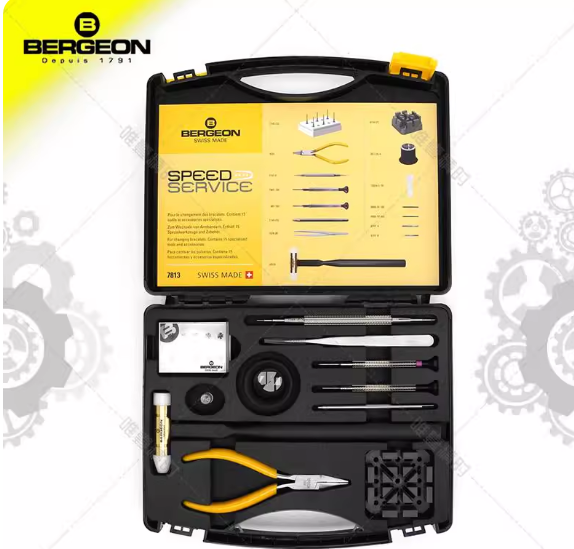 Bergeon 7813 Speed Service Tool Set (15-Piece)