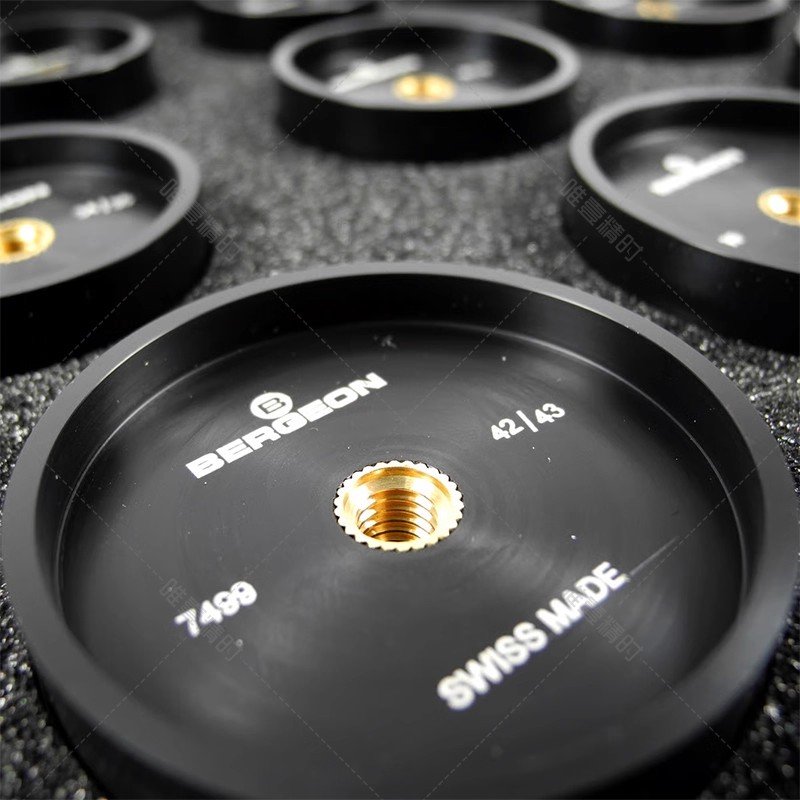 Bergeon 7499-A Reversible Die Set
