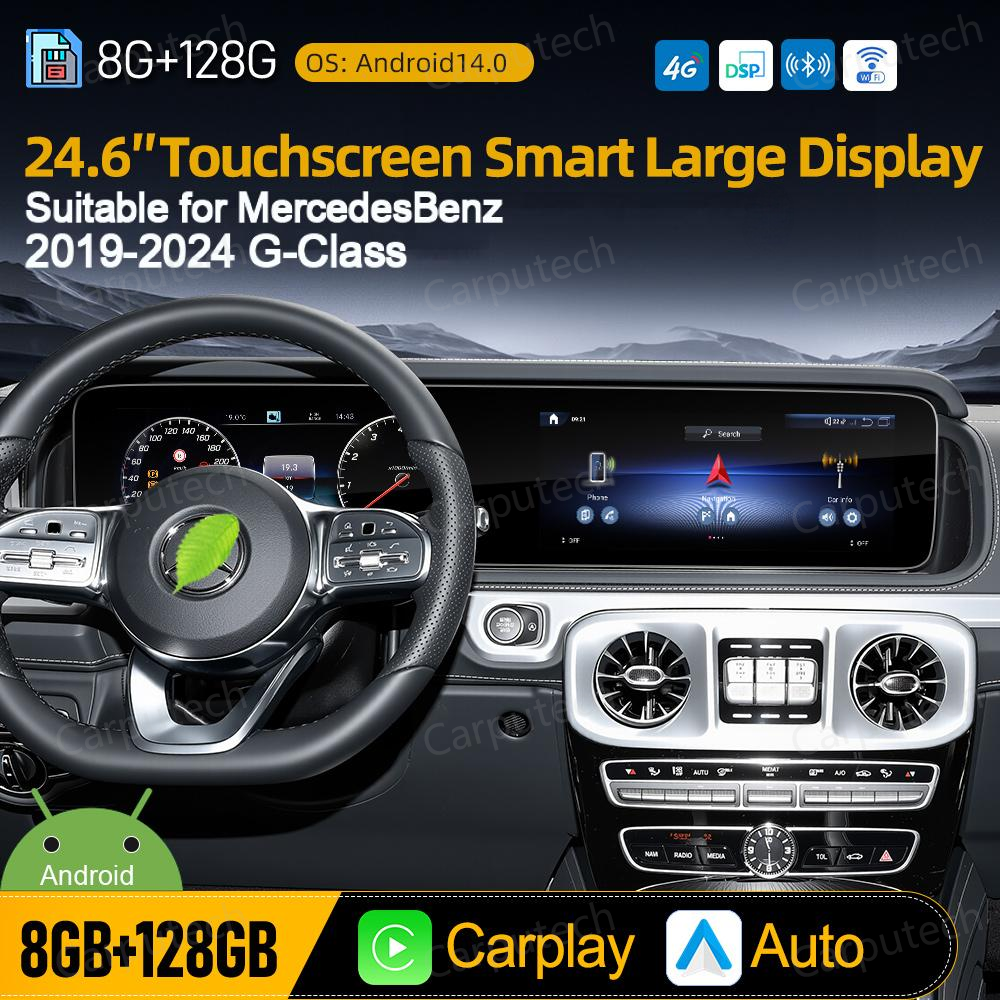 24.6'' For Mercedes-Benz G-Class 2019-2024 Android Screen Infotainment Navigation System Car Multimedia Touch Screen Head Unit Car Radio + Digital Dashboard Cluster