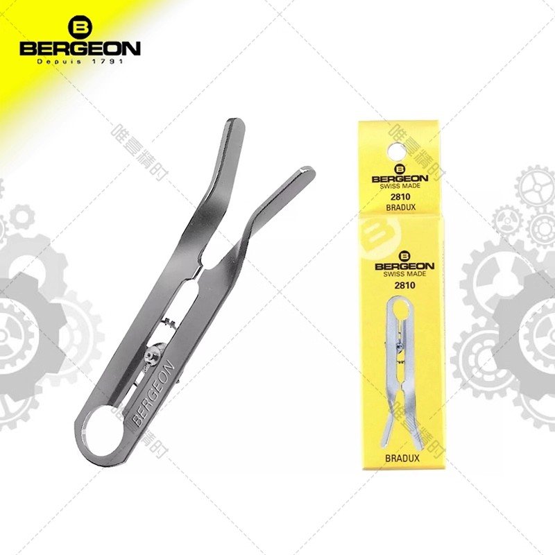 Bergeon 2810 Roller Remover Pliers