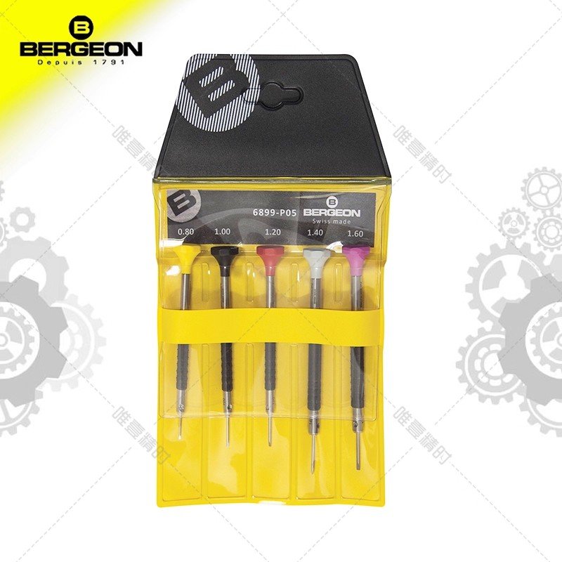 Bergeon 6899-P05 5-Piece Screwdriver Set