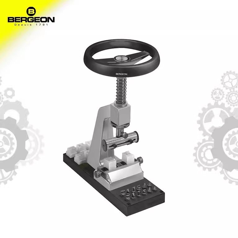 Bergeon 5700-Z Waterproof Case Opening & Closing Machine
