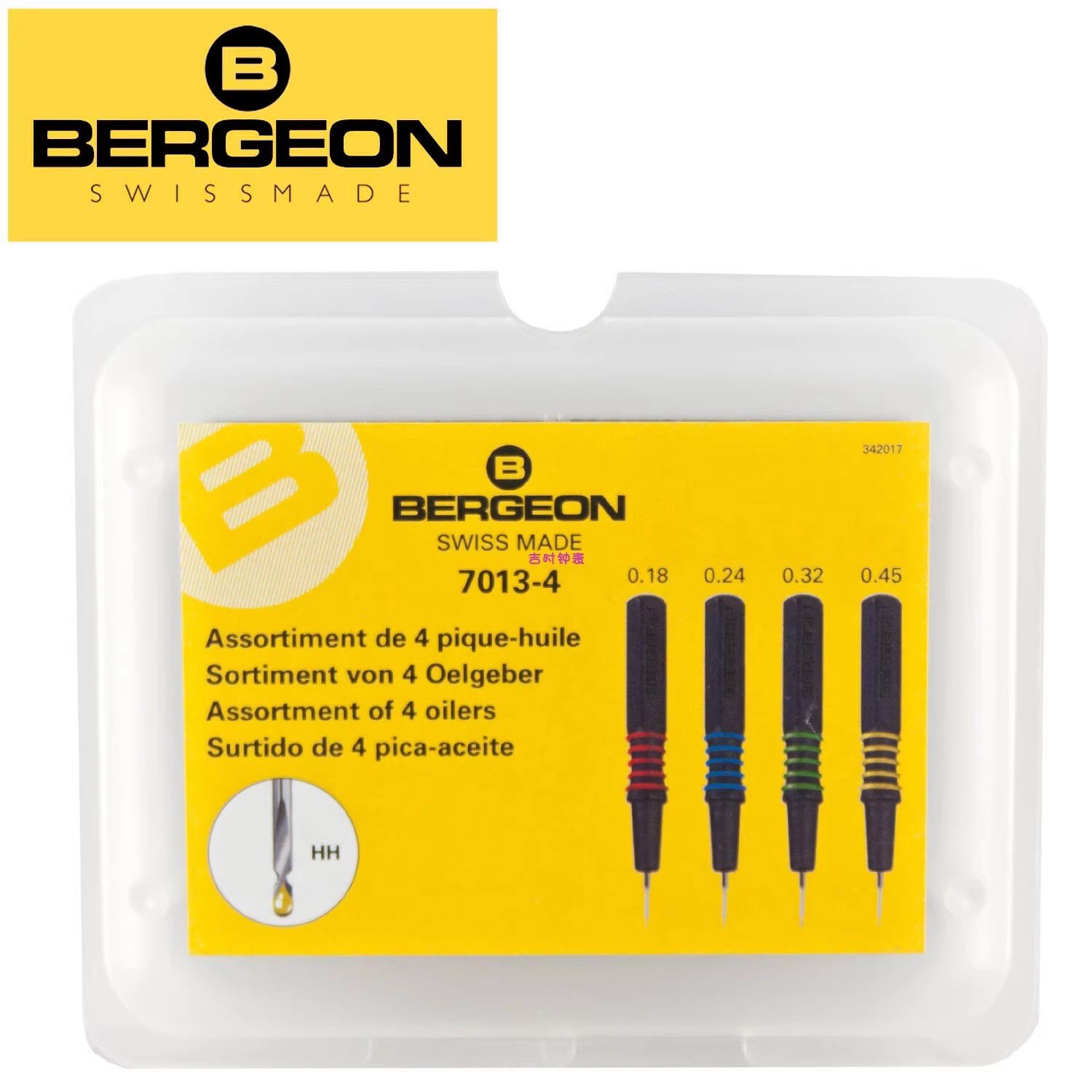 Bergeon 7013-4 Precision Oilers Set
