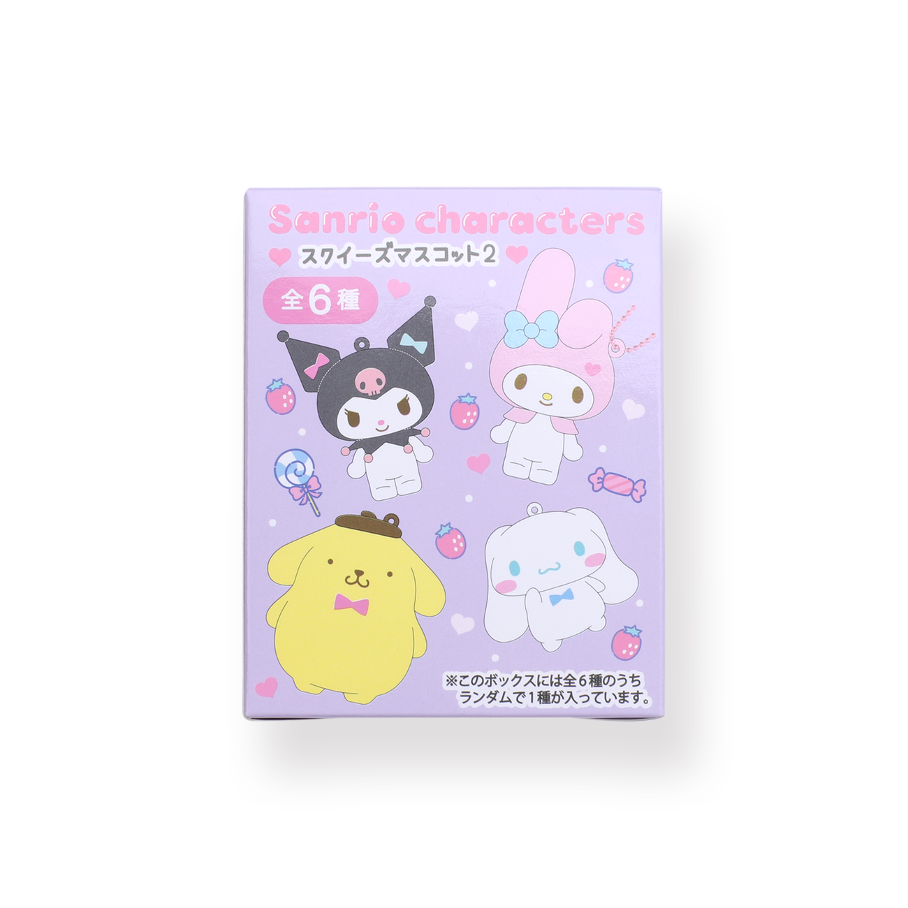Sanrio Characters Squishy Mascot 2 Blind Box