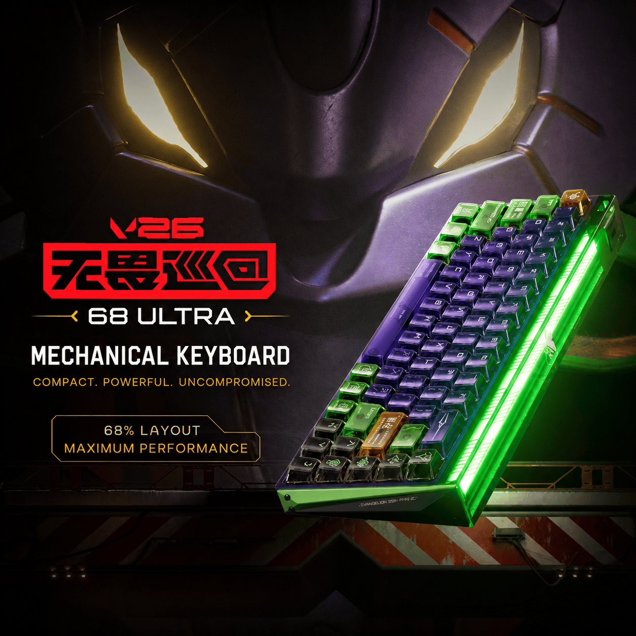 MelGeek MADE68ULTRA+ EVA Edition Hall Effect Keyboard